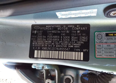 2008 Hyundai Tucson Limited V6/Se from USA, damaged, VIN KM8JN12D78U855547